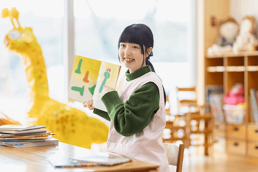 仁愛女子短期大学