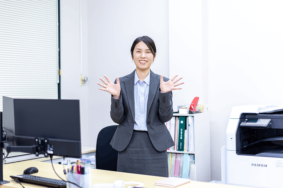 福井県司法書士会