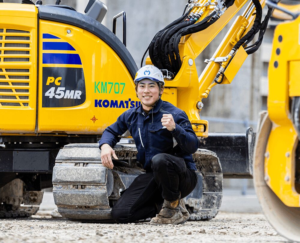 福井県建設業協会