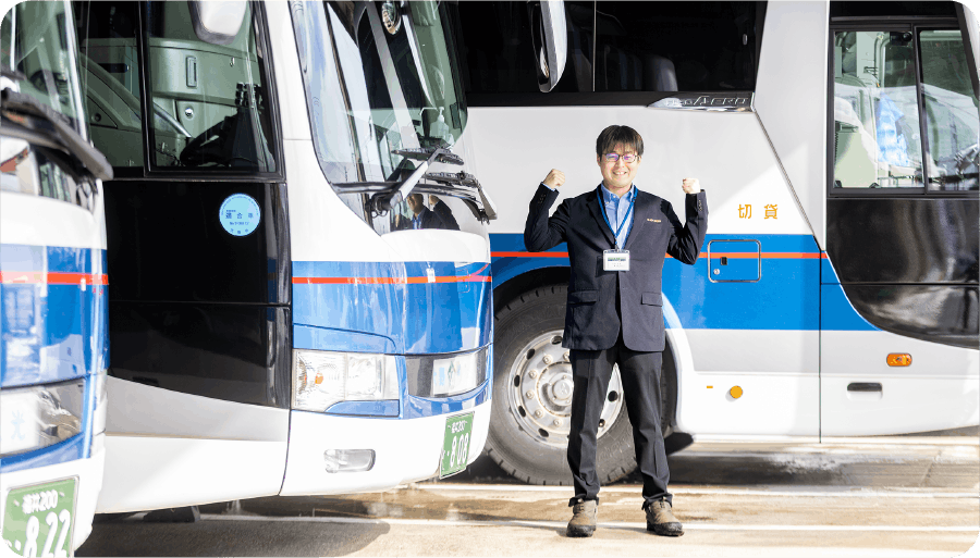 福井県バス協会 吉原史紀さん