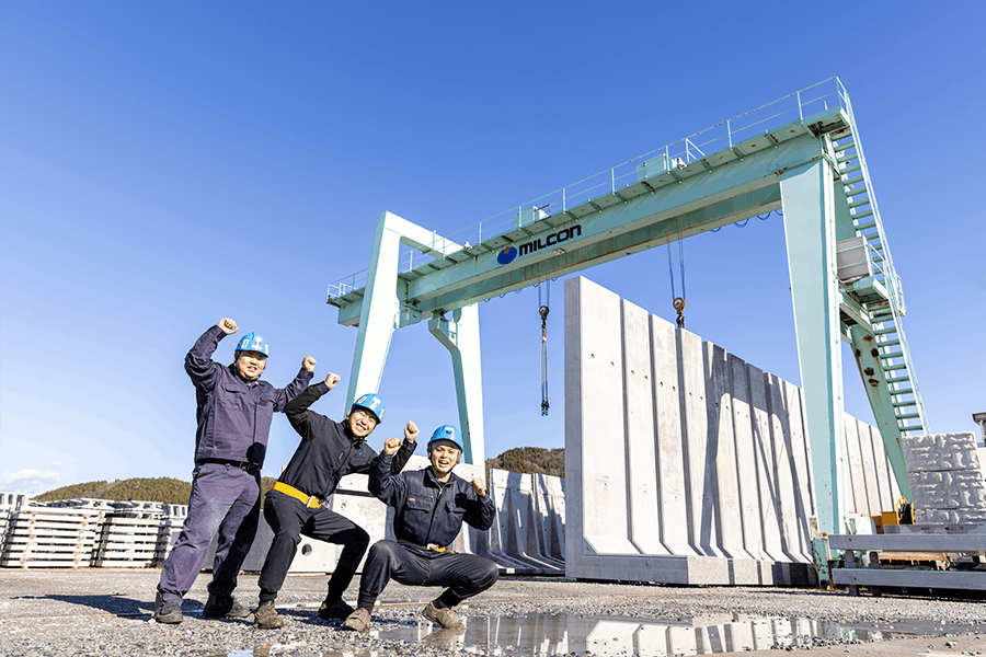 株式会社 ミルコン 若手社員