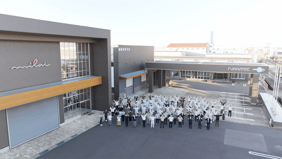 ナカテックグループ