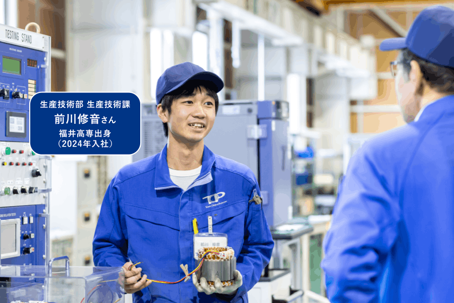 ＴＯＰ前川修音さん