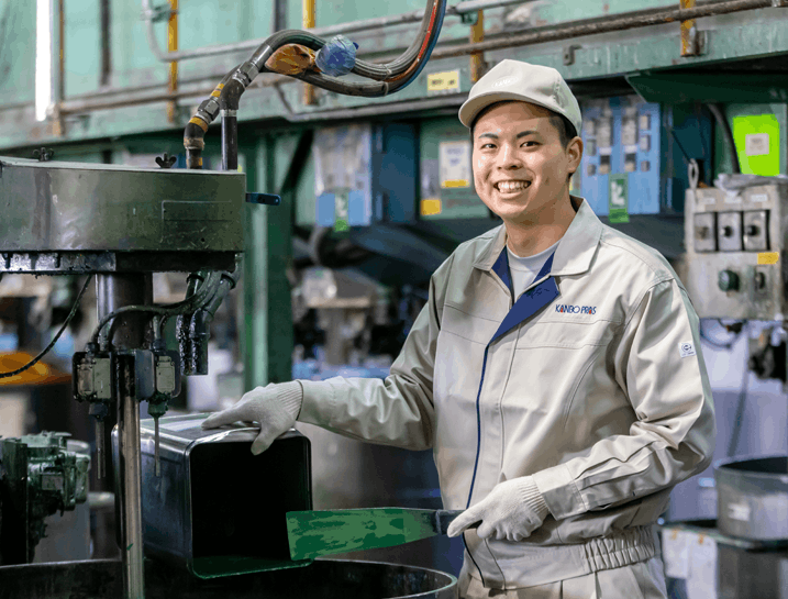 カンボウプラス